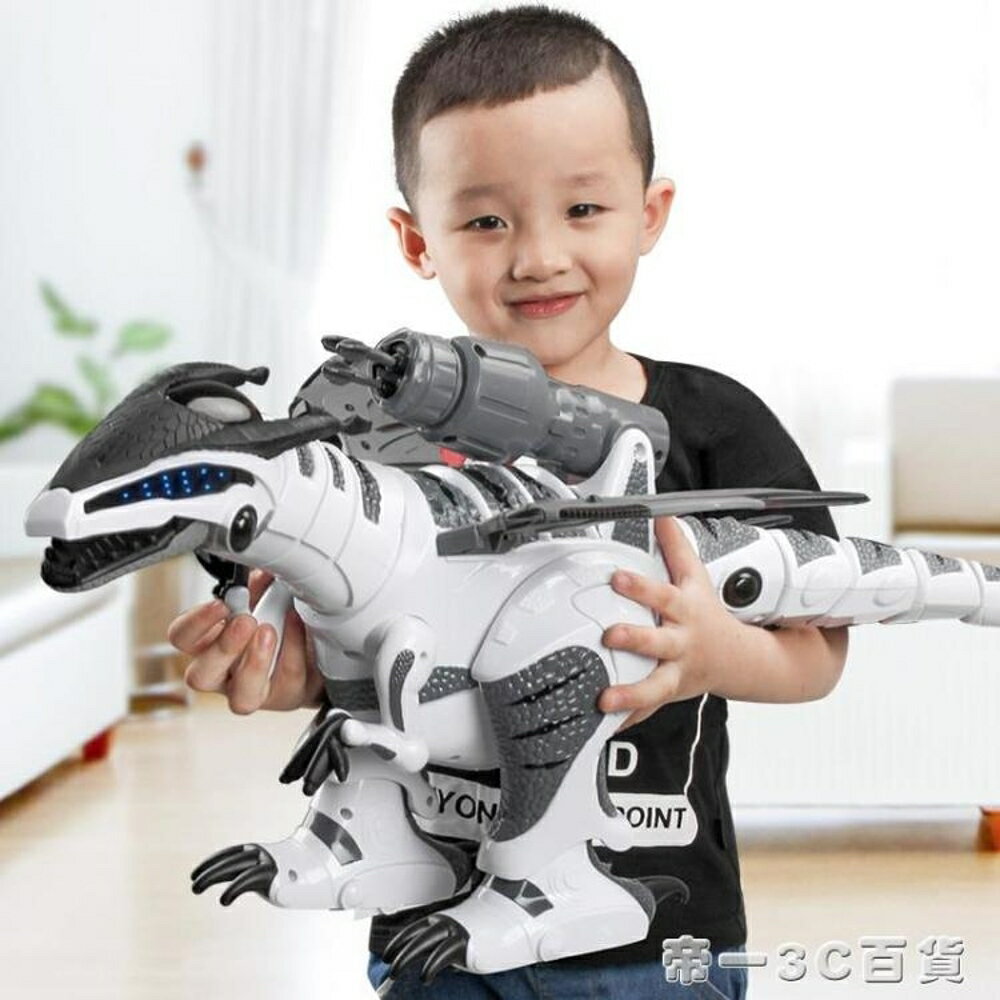 兒童遙控恐龍玩具智慧仿真動物會走路電動霸王龍機器人4-6歲男孩 交換禮物