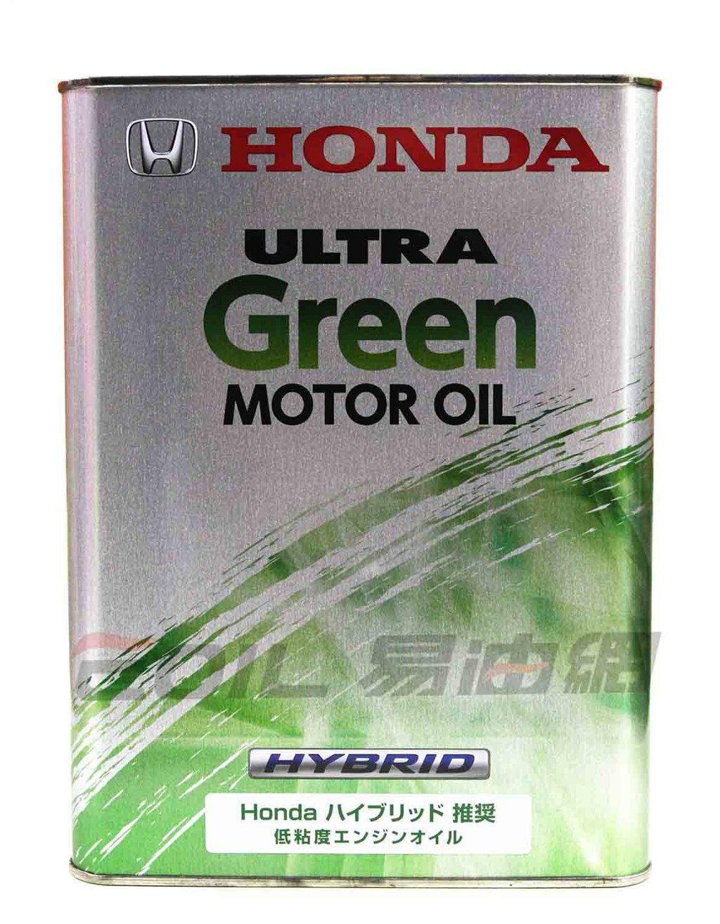 Honda Ultra Green W Hybrid L Eliving Rakuten