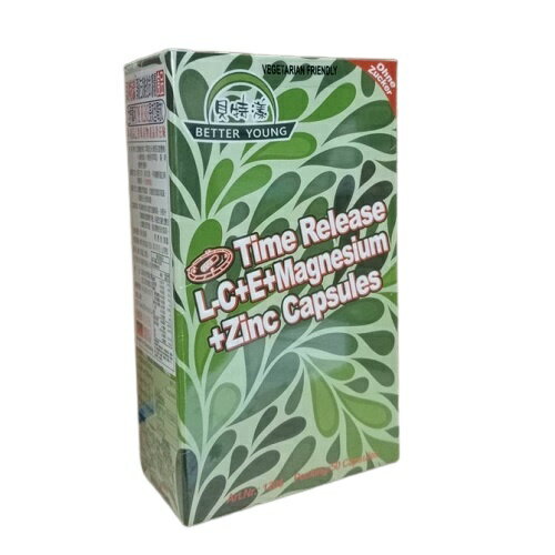 (買1送1) 貝特漾 左旋維他命C膠囊 50顆/盒