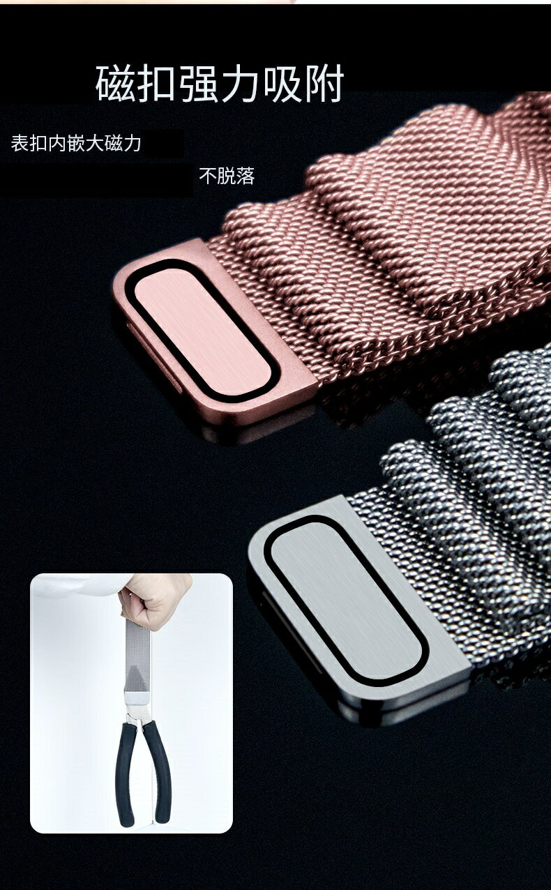 Ticwatch pro store iphone x