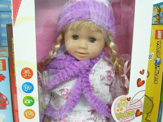 智能對話娃娃.洋娃娃.語音娃娃.小女孩布娃娃.仿真娃娃20068(中英文/附電池)紫白色衣/一組入(促1500)【領券滿額再折千11/30止】