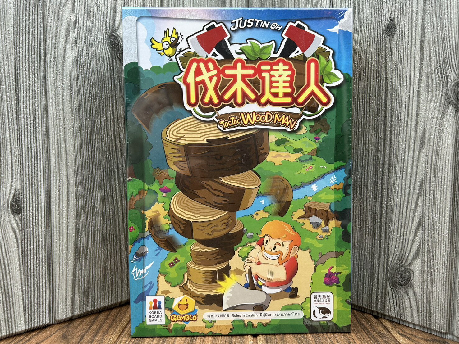 【桌遊侍】新伐木達人《免運.再送充足牌套》 實體店面快速出貨 2017最新版.伐木工.伐木達人.兒童遊戲.伐木.家庭遊戲