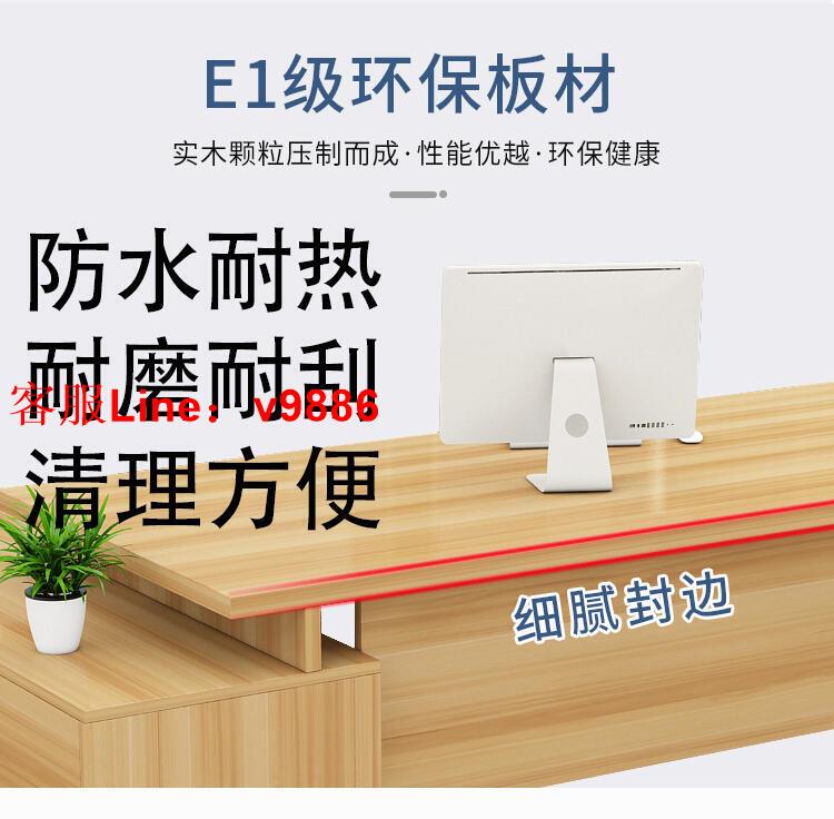 【諮詢客服應有盡有】老板桌總裁桌創意主管桌經理桌辦公傢俱單人大班臺簡約現代辦公桌