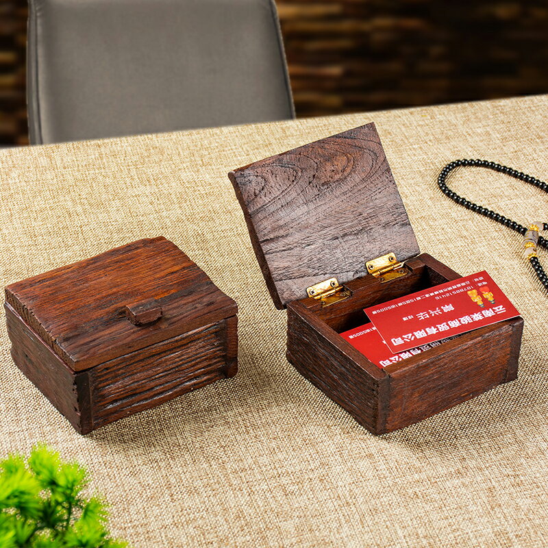 泰國木盒子復古名片收納盒實木質桌面雜物小木箱子棉簽首飾盒家用