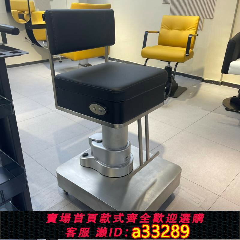 【臺灣公司 可開發票】電動升降技師凳美發店大工凳理發店椅子發廊專用理發師旋轉凳