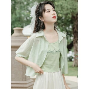 韓系小清新簡約無袖內搭休閒襯衫上衣套裝高腰半身裙子洋裝女夏季