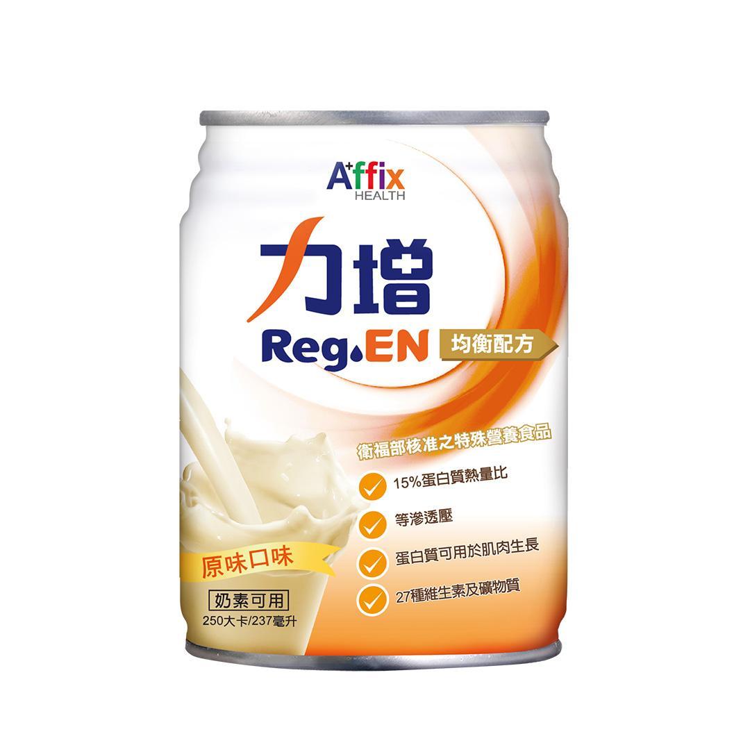 [送4罐] 力增 均衡配方-原味 (237ml/24罐/箱)【杏一】
