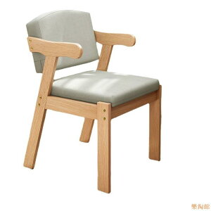 【樂淘館】北歐實木餐椅家用書桌椅簡約臥室凳子書房女生學習電腦椅靠背椅子