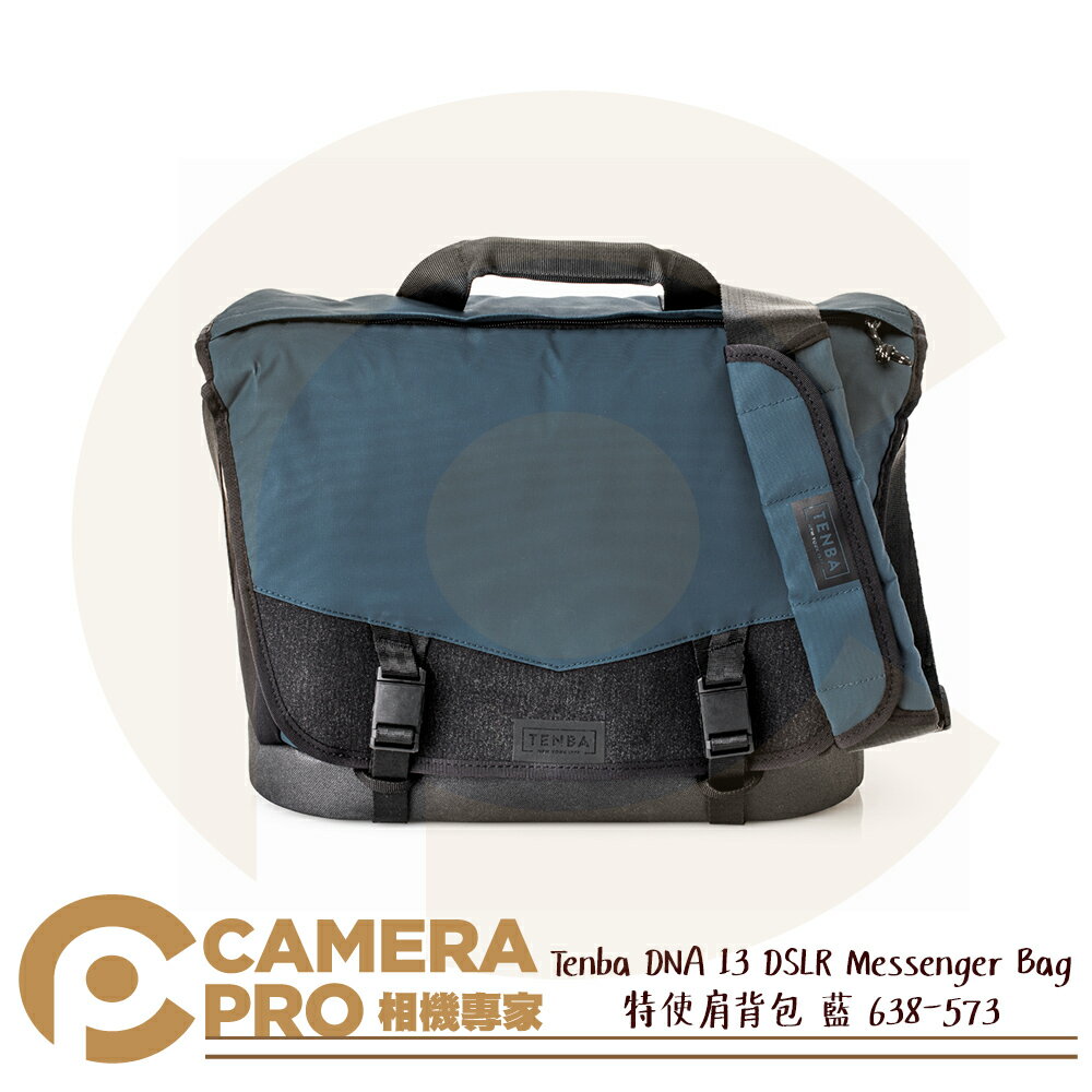 DNA 13 Messenger Bag Blue, Camera Bag (638-573)