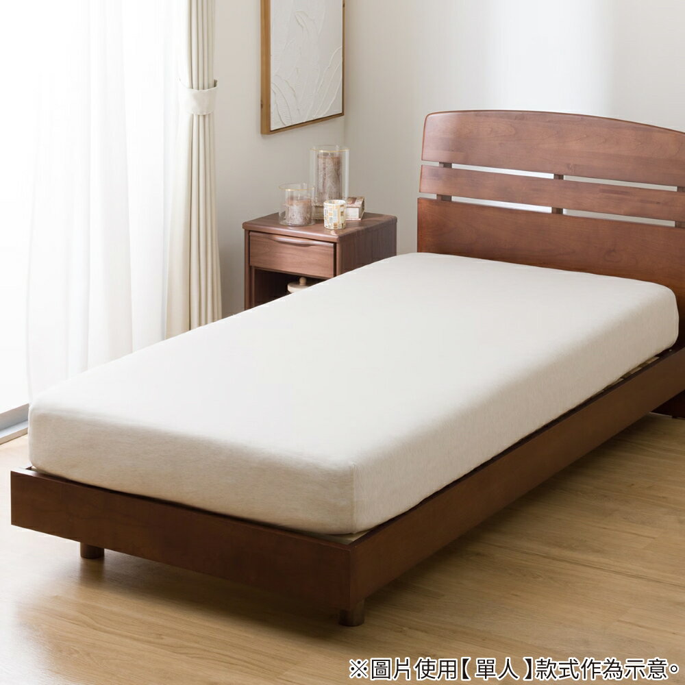 多種厚度對應床包 25AW05 IV 雙人 NITORI宜得利家居