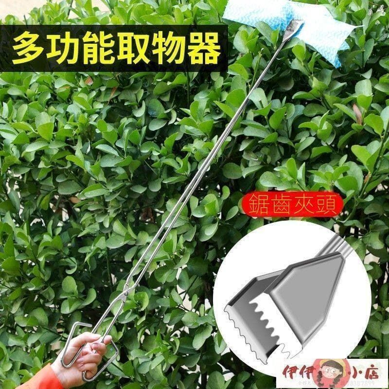 快速出貨 現貨 撿垃圾神器 撿垃圾夾子 不銹鋼撿垃圾鉗衛生鉗保潔員環衛工撿拾加長加厚夾子