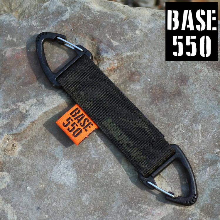 BASE 550 RE Keychain 鑰匙圈 K02
