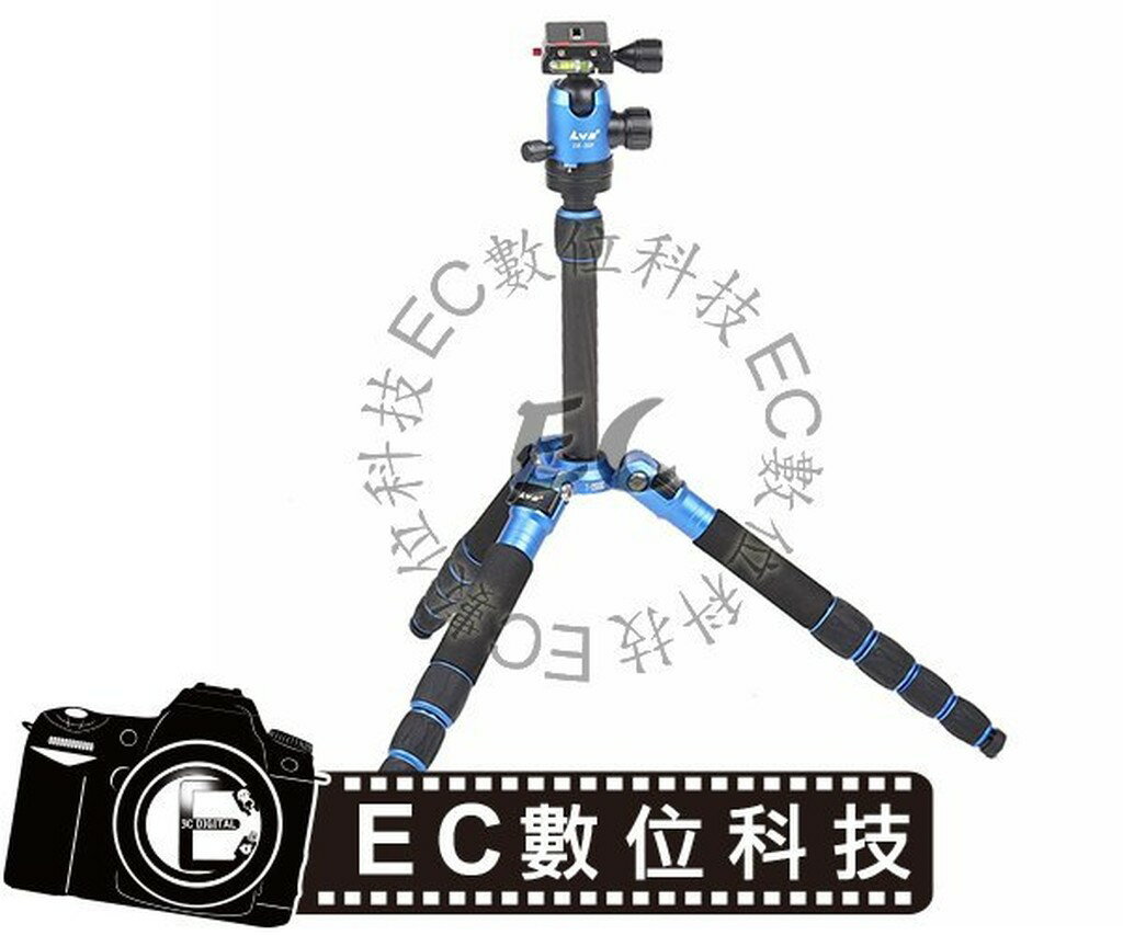 【EC數位】 LVG T-255SC + SK-350 旅行者 防水碳纖維三腳架 三腳架 腳架 攝影腳架 公司貨