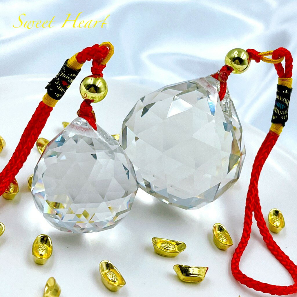 Sweet Heart 田芯開運精選 💯108切面 擋煞 水晶球吊飾 玻璃合成水晶球 特大款 大款 含開光 1