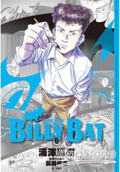 比利蝙蝠BILLY BAT06 | 拾書所