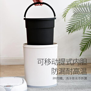 智慧垃圾桶 JAH潔安惠感應垃圾桶智慧創意家用全自動帶蓋廚房衛生間廁所大號