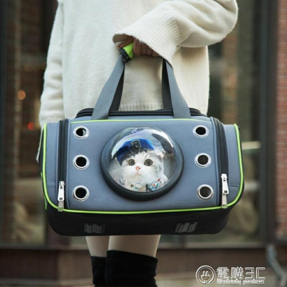 貓包太空艙寵物包外出便攜貓咪雙肩背包透明寵物背包太空艙寵物包  夏洛特居家名品