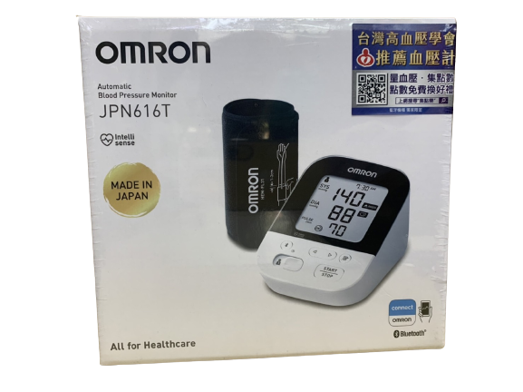 歐姆龍 OMRON 藍牙手臂式血壓計 JPN616T+變壓器