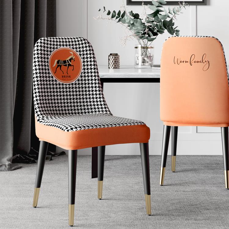 椅套 輕奢弧形椅子套罩家用餐椅餐桌椅套座椅墊子靠背一體簡約現代椅罩
