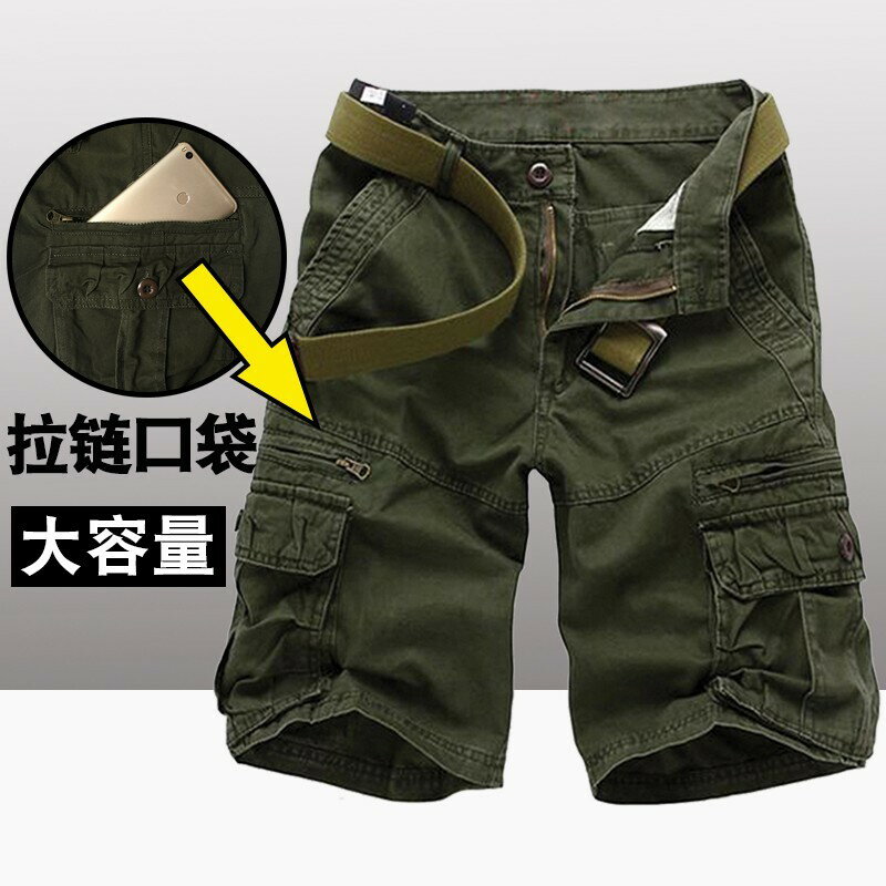 【28-40碼】夏季純棉短褲男 耐磨工作褲 加厚工裝短褲 休閒五分褲 軍色褲 戰術褲