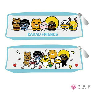 KAKAO FRIENDS 果凍方型筆袋 文具【金興發】