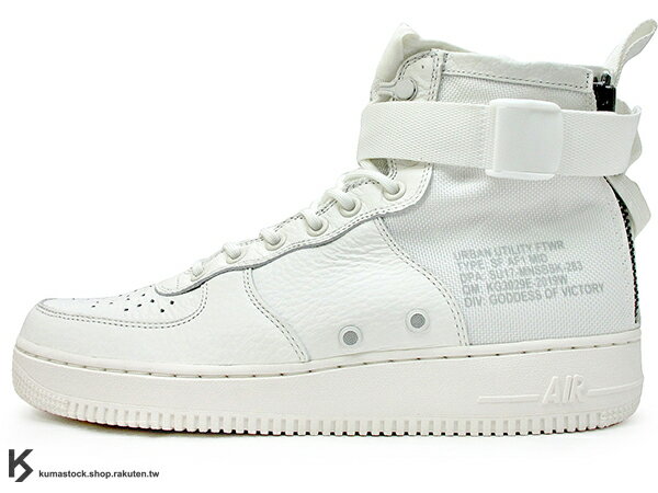 sf nike air force 1 mid