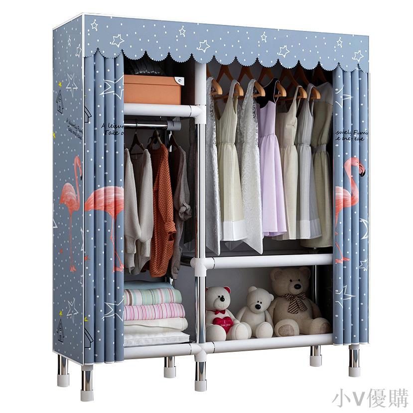 簡易衣柜布衣柜加厚鋼管簡易組裝耐用雙單人衣櫥出租房衣架掛衣柜