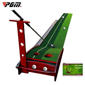 免運 高爾夫推桿練習器 室內練習用品 3/3.5M實木練習器 廠家直供 雙十一購物節