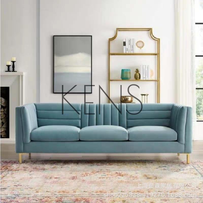【KENS】沙發 沙發椅 美式小戶型簡約現代創意沙發北歐輕奢絲絨布藝單雙三人組合沙發
