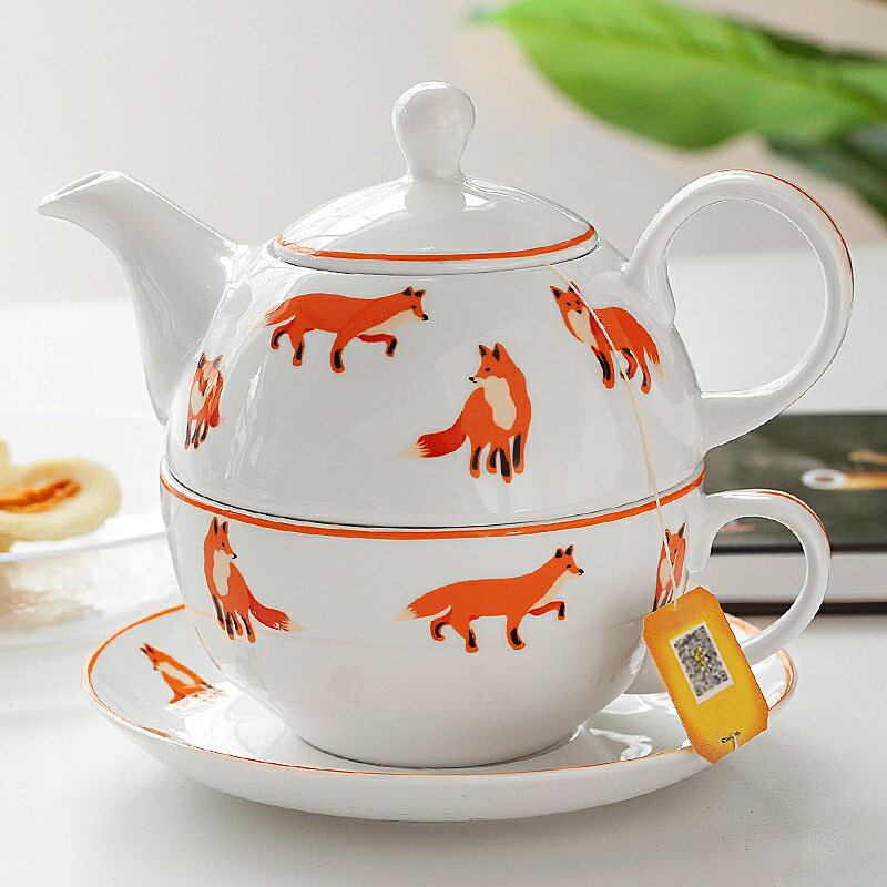 一人食陶瓷茶具陶瓷杯下午茶創意咖啡杯碟茶壺帶杯子母壺套裝