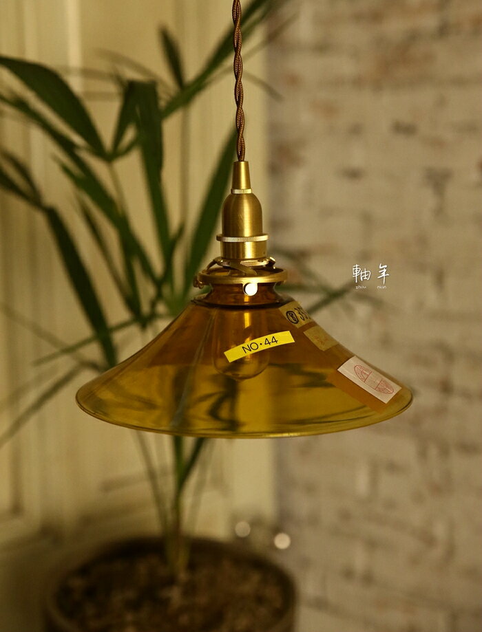 軸年 簡約玻璃燈罩 餐廳臥室客廳 進口黃銅吊燈 王波波