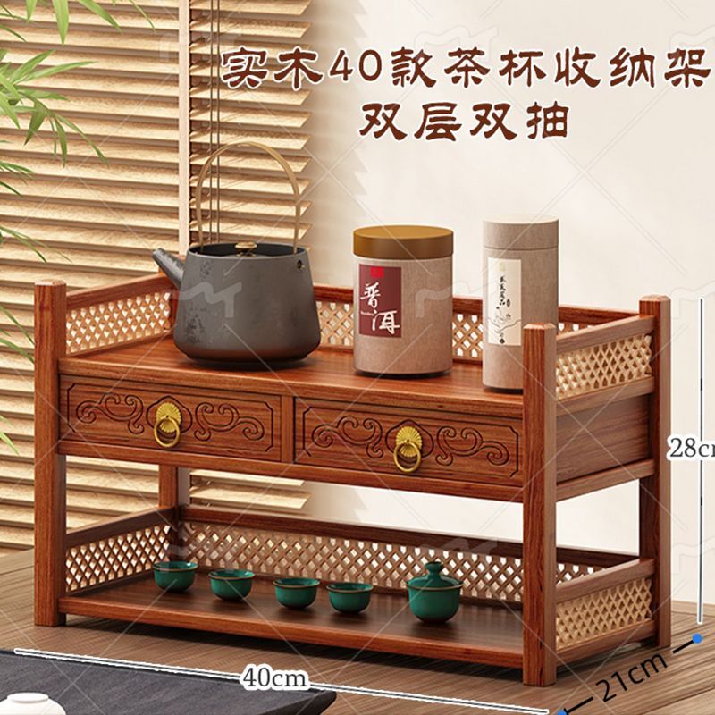 免運 可開票 茶具小型多層古風儲物實木桌面茶水杯收納架置物高檔擺放桌上客廳