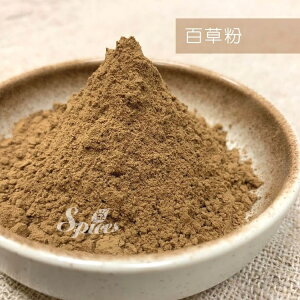 【168all】300g【嚴選】百草粉 / Multispices Powder