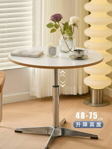 升降多功能茶幾桌 客廳家用升降茶幾現代小戶型簡約輕奢圓形兩用餐桌陽臺泡茶桌