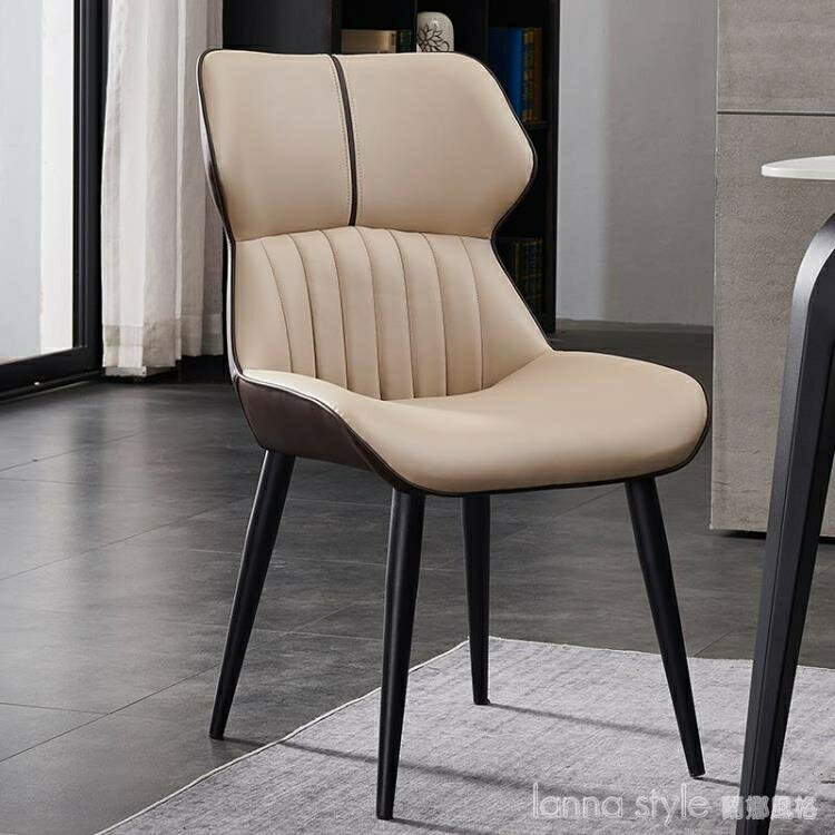 北歐輕奢意式極簡餐椅樣板房家用設計師辦公舒適靠背酒店餐廳椅子
