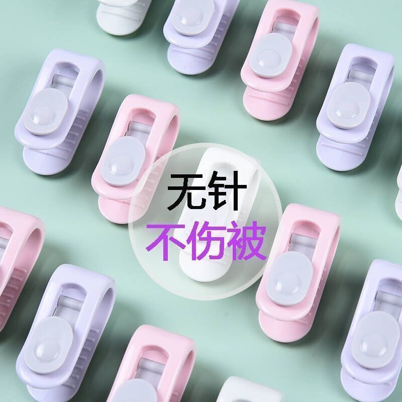 被子固定器棉被無針卡扣被套被角罩床單無痕被單夾子防跑防滑神器