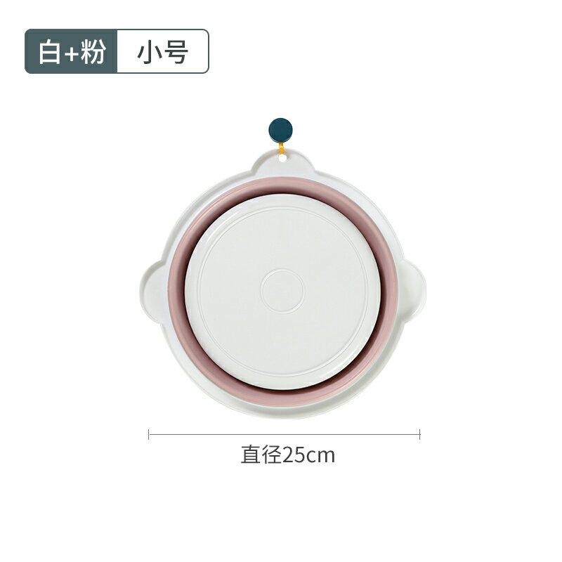 洗頭盆 洗髮盆 沖頭盆 折疊臉盆家用大號塑膠宿舍用學生盆子便攜式旅行小盆加厚洗臉洗頭『ZW3031』