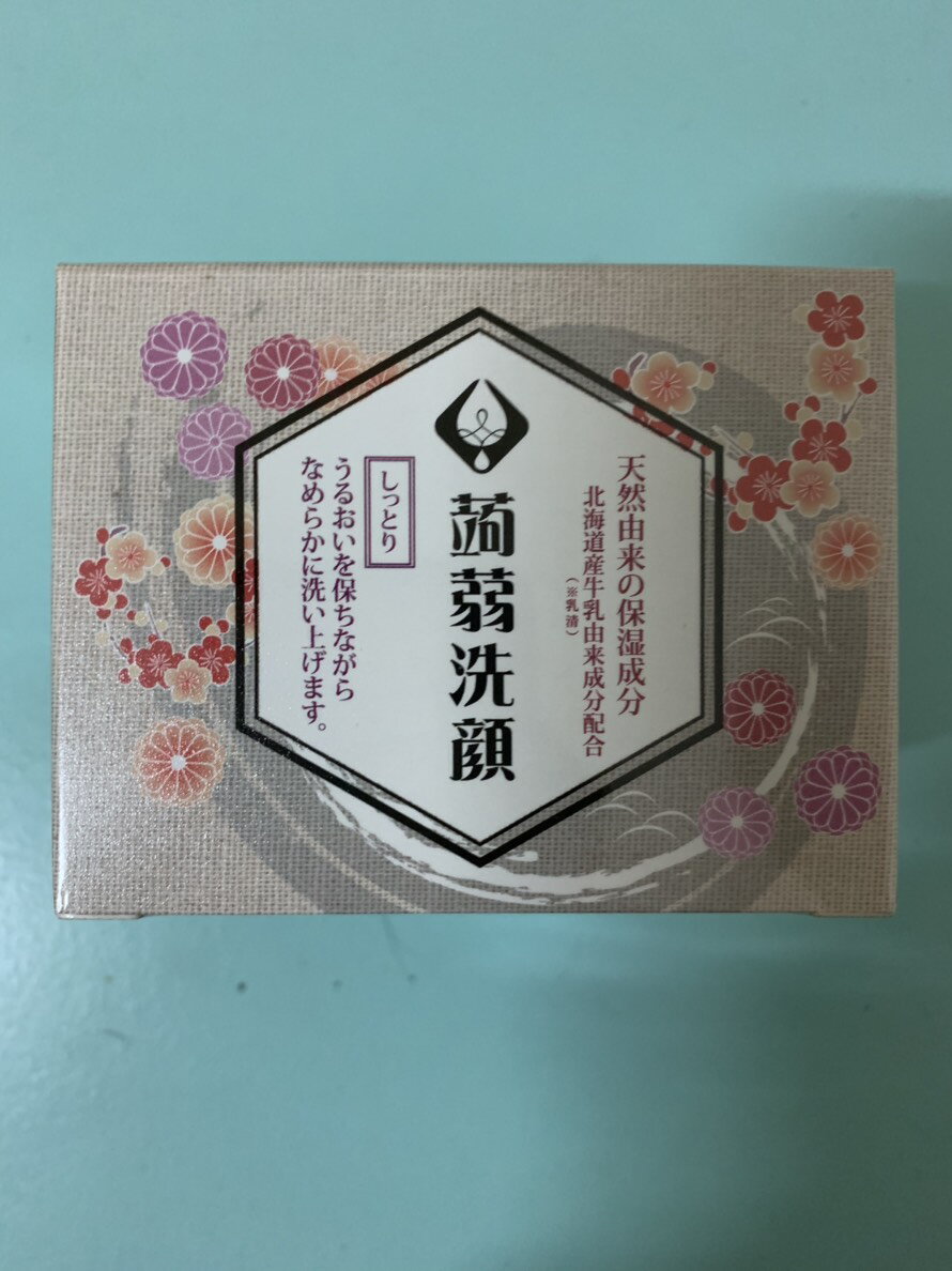 美島水肌大阪限定蒟蒻洗顏皂 80G 效期2020.06 【淨妍美肌】