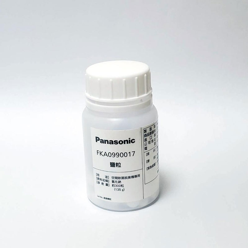 《Panasonic 國際牌》Ziaino空間除菌脫臭機 F-JPU25W 專用鹽錠