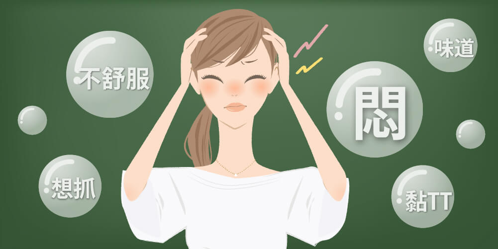 買4送1》孕哺兒 清新蔓越莓機能性輔助食品 3公克x24包入(共5盒) 2