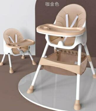 兒童餐椅 兒童餐椅餐桌兒童椅兒童餐椅便攜式家用可折疊多功能學坐椅TW【摩可美家】