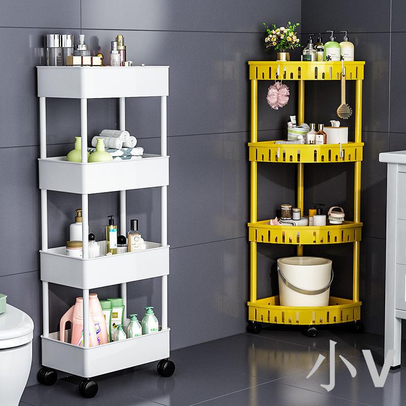 小V優購 衛生間浴室三角置物架廁所洗手間收納架落地式置物柜收納架