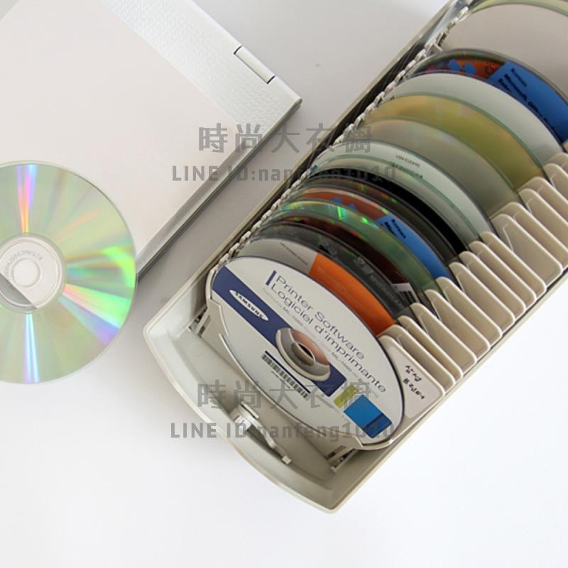 光盤盒CD包大容量DVD光碟收藏盒碟片收納盒家用帶鎖盒子【時尚大衣櫥】