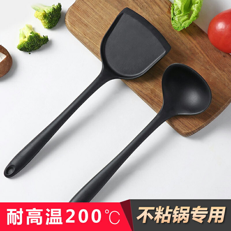 矽膠鏟耐高溫玉子燒不粘鍋專用炒菜鏟子家用食品級烙餅鏟子煎餅鏟