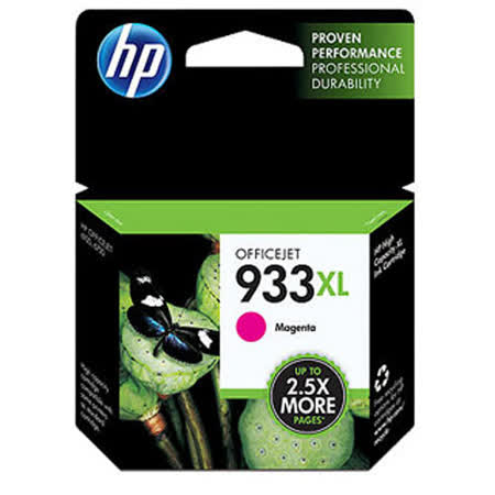 HP 933XL洋紅色Officejet墨水匣(列印量約825頁)★★★全新原廠公司貨含稅附發票★★★