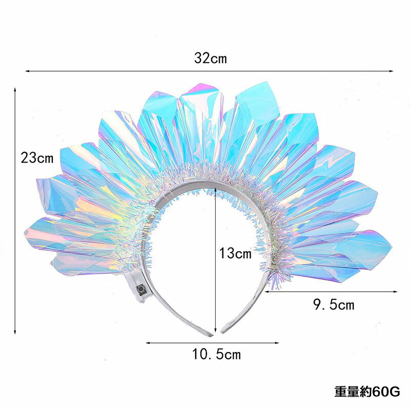 發光髮箍 聖誕節 新年 跨年 夜店 派對 生日 皇冠 走秀 晚會 演唱會 表演 髮飾 亮片 閃光 雷射 炫光 閃亮 浮誇 4