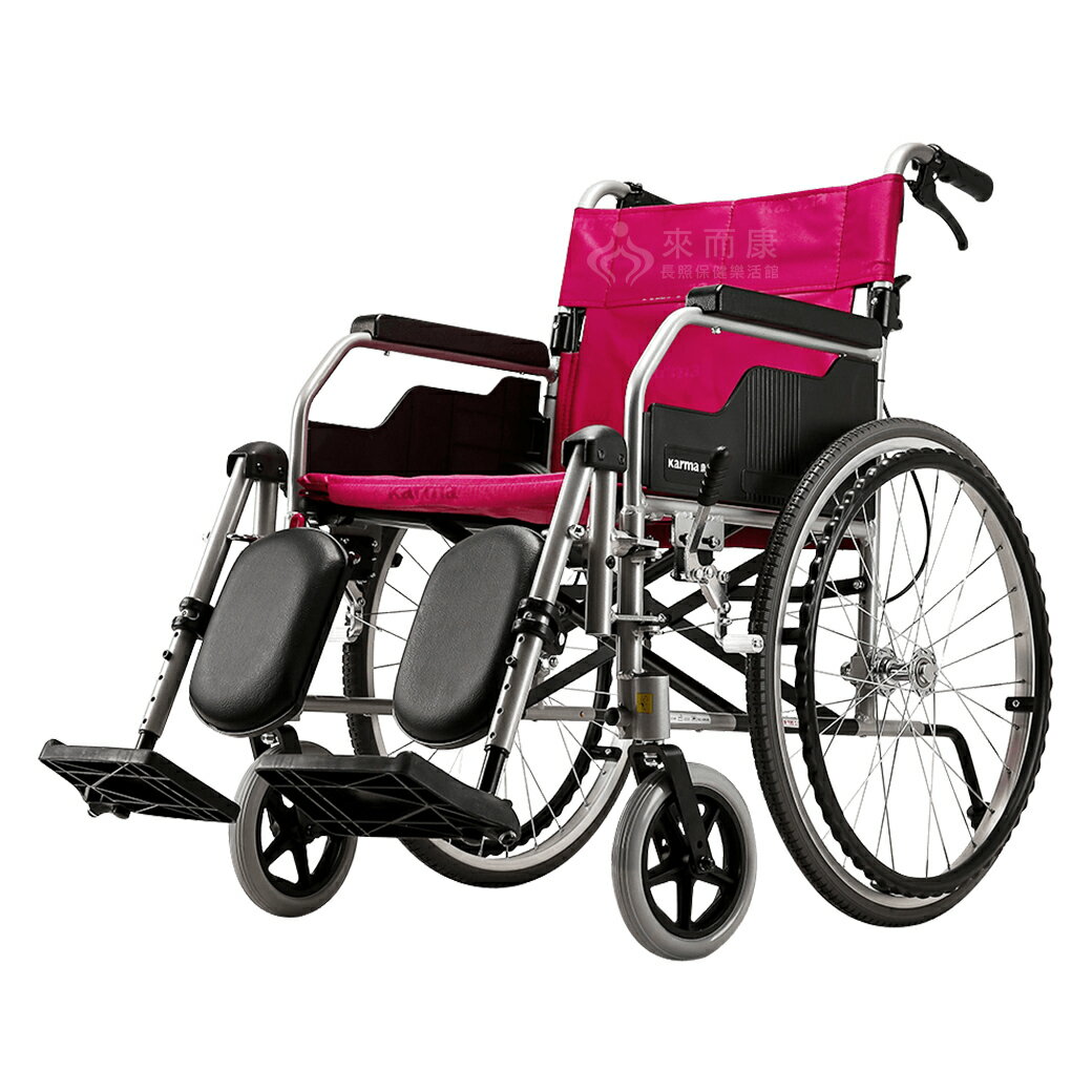 來店/電更優惠 來而康 康揚 手動輪椅 KM-1510 輪椅補助B款 衝擊測試補助 贈輪椅置物袋