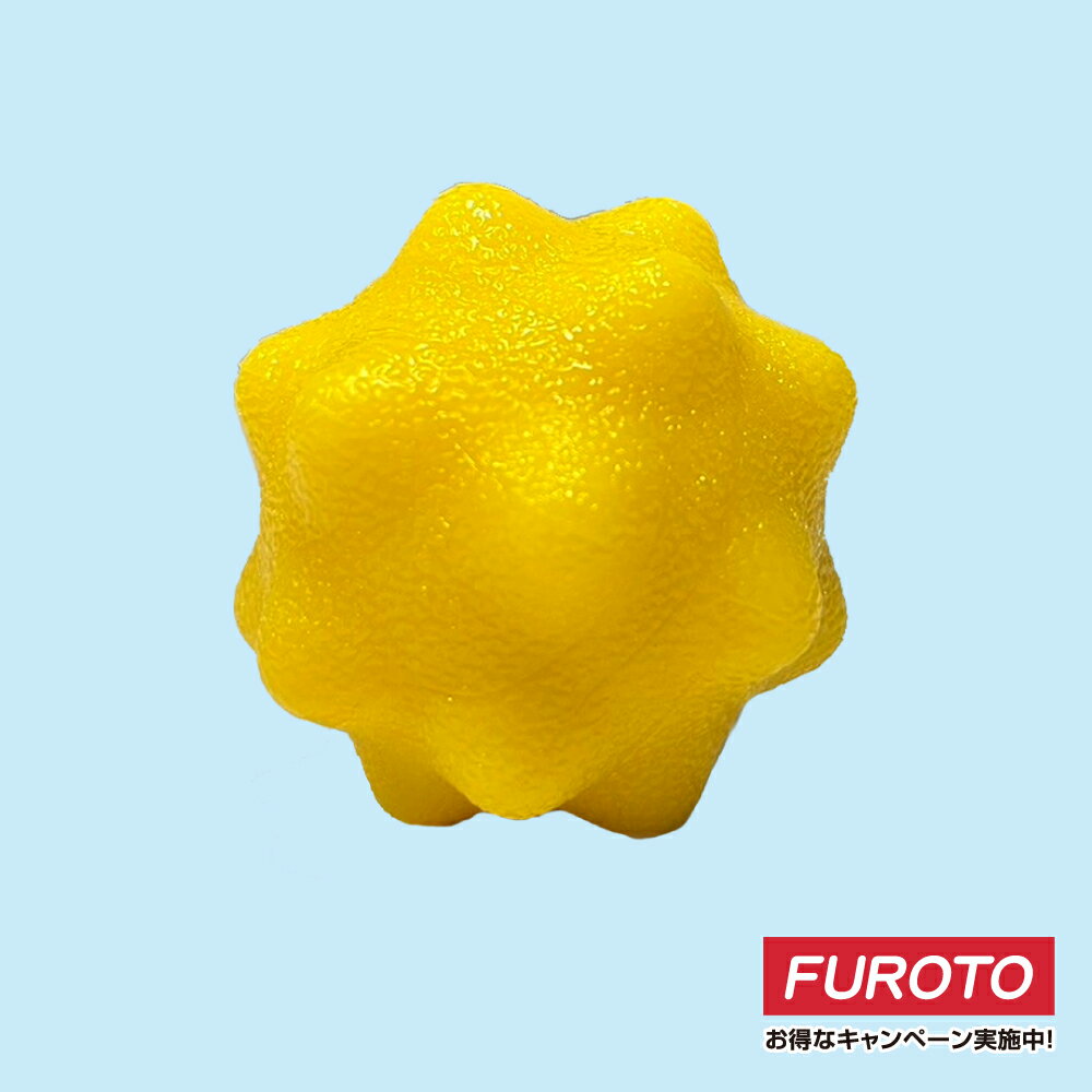 RH-05 深層按摩球｜握力球 360度凸針設計 方便操作使用 1