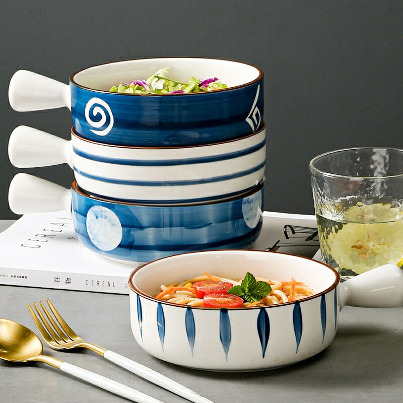 日式陶瓷泡面碗水果沙拉碗家用創意手柄烘焙早餐碗個性烤箱焗飯碗