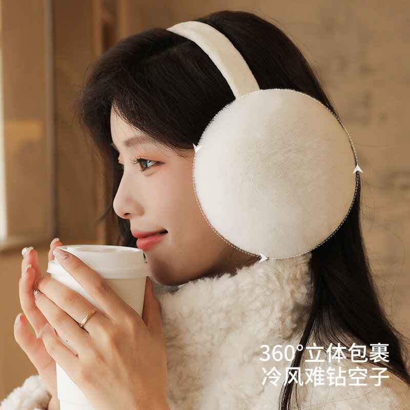 2022冬季耳罩保暖學生女可折疊防凍瘡保護耳朵耳包